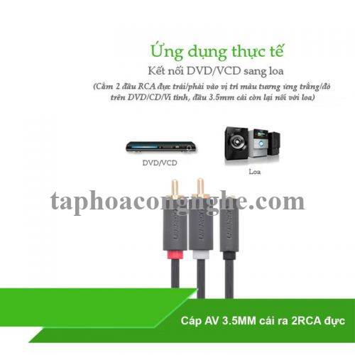 Ugreen 10549 3M màu Xám Cáp âm thanh 2 đầu Bông sen sang 3.5mm AV102 30010549
